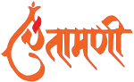 Chintamani Ramesh Bidi company logo