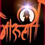 Mauli Sai Developers Pvt Ltd company logo