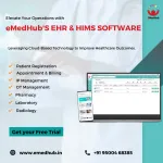 eMedHub company logo